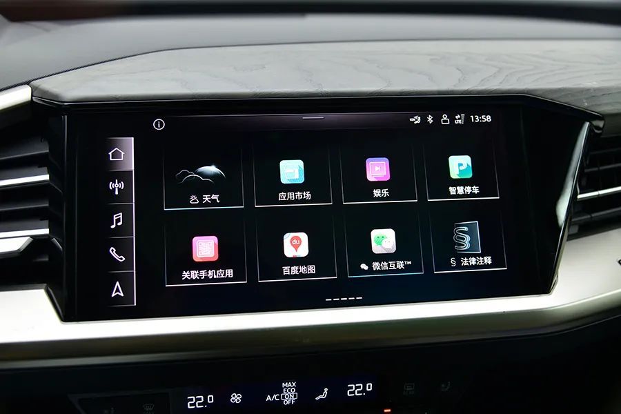 奥迪Q5 etron:当奥迪开始玩纯电之后,感觉别人有的是机会休闲区蓝鸢梦想 - Www.slyday.coM 奥迪Q5 etron:当奥迪开始玩纯电之后,感觉别人有的是机会休闲区蓝鸢梦想 - Www.slyday.coM