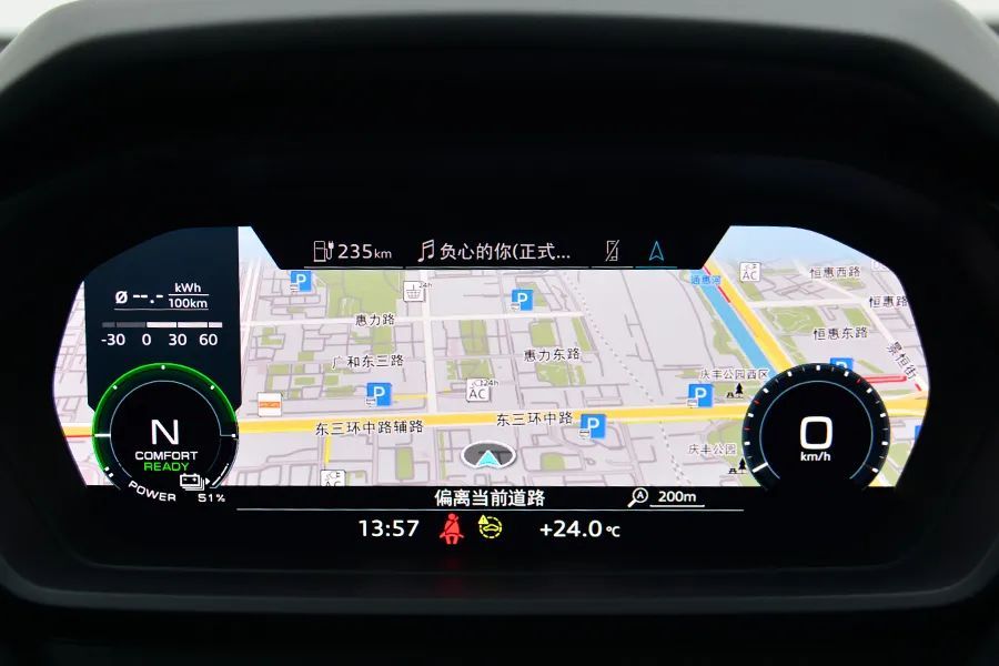 奥迪Q5 etron:当奥迪开始玩纯电之后,感觉别人有的是机会休闲区蓝鸢梦想 - Www.slyday.coM 奥迪Q5 etron:当奥迪开始玩纯电之后,感觉别人有的是机会休闲区蓝鸢梦想 - Www.slyday.coM