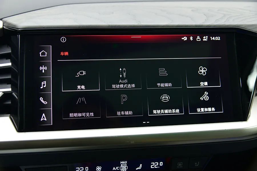 奥迪Q5 etron:当奥迪开始玩纯电之后,感觉别人有的是机会休闲区蓝鸢梦想 - Www.slyday.coM 奥迪Q5 etron:当奥迪开始玩纯电之后,感觉别人有的是机会休闲区蓝鸢梦想 - Www.slyday.coM