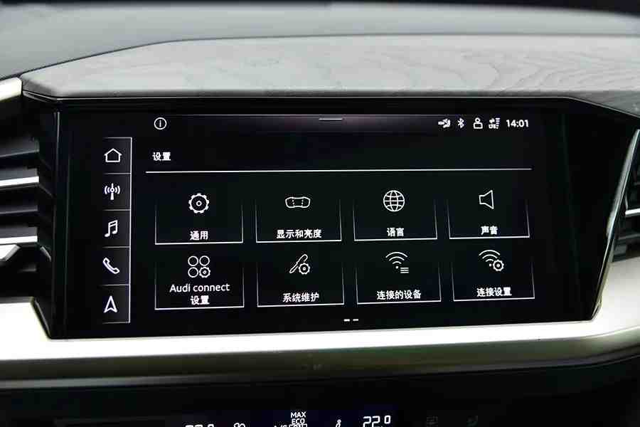 奥迪Q5 etron:当奥迪开始玩纯电之后,感觉别人有的是机会休闲区蓝鸢梦想 - Www.slyday.coM 奥迪Q5 etron:当奥迪开始玩纯电之后,感觉别人有的是机会休闲区蓝鸢梦想 - Www.slyday.coM