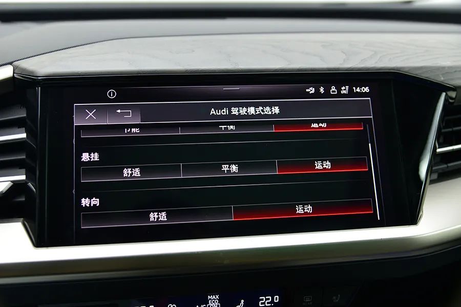 奥迪Q5 etron:当奥迪开始玩纯电之后,感觉别人有的是机会休闲区蓝鸢梦想 - Www.slyday.coM 奥迪Q5 etron:当奥迪开始玩纯电之后,感觉别人有的是机会休闲区蓝鸢梦想 - Www.slyday.coM