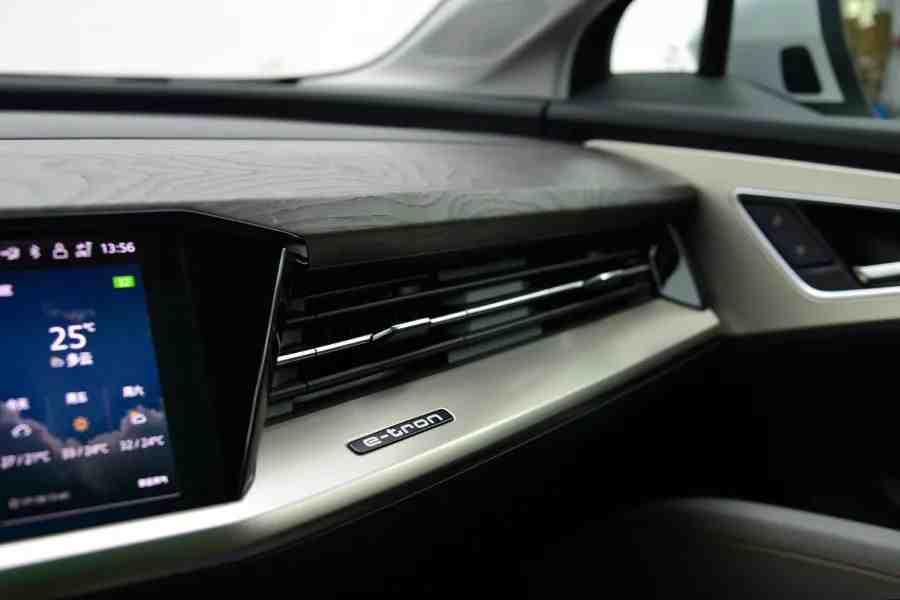 奥迪Q5 etron:当奥迪开始玩纯电之后,感觉别人有的是机会休闲区蓝鸢梦想 - Www.slyday.coM 奥迪Q5 etron:当奥迪开始玩纯电之后,感觉别人有的是机会休闲区蓝鸢梦想 - Www.slyday.coM