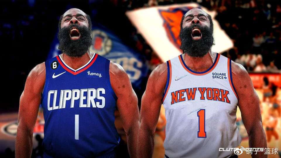 哈登加盟快船后化学反应初显 与伦纳德乔治如何分配球权成焦点