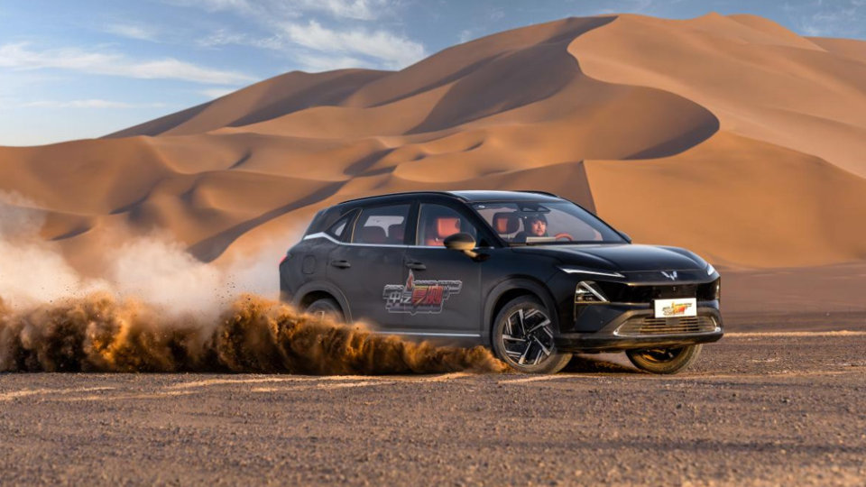 置换补贴价8.98万起！五菱星光S 2025款正式上市