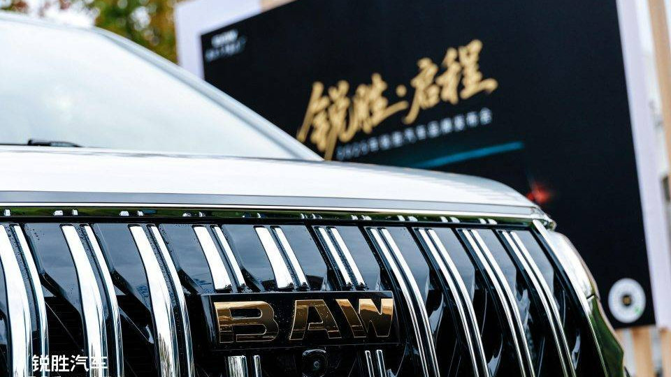 锐胜汽车品牌独立：一个专注MPV品类的专业品牌诞生