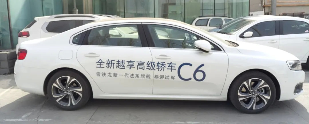 速腾也是特供车！独家揭露中国在售的“伪全球车”！