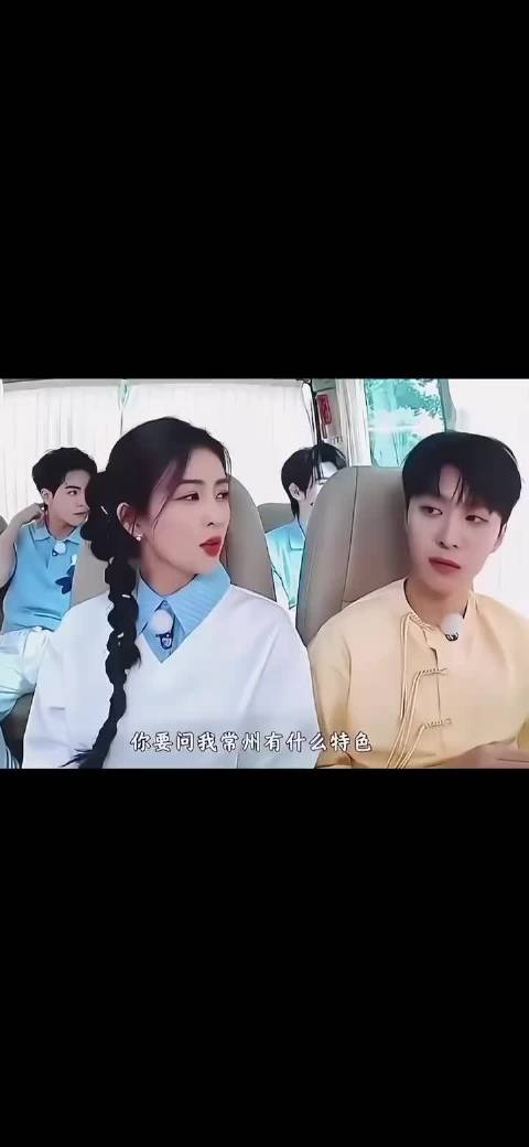 我就这样低情商