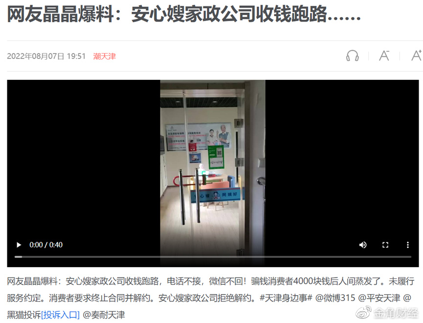 d240-b12bd45649a600e012dd5f752ef930d1