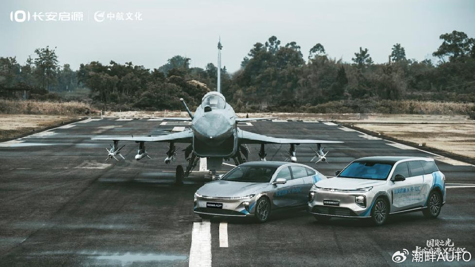 改写中型插混SUV规则，启源Q07究竟是怎么做的？