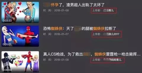 YouTube怎么翻译成中文 d5b4-4bf47fca32b08405de85a5552a62ddf4.jpg