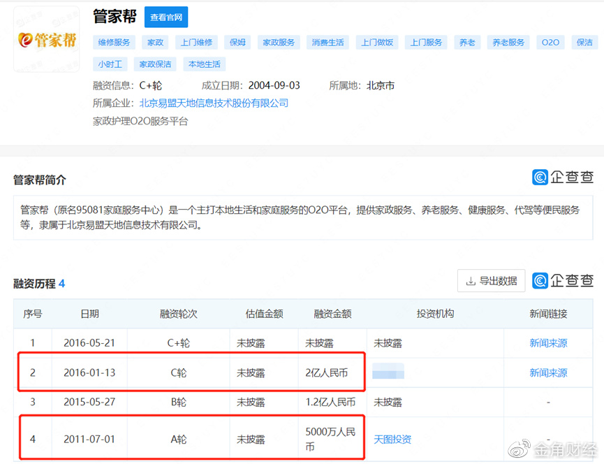 1ad8-aa6d748830484187ab50bd89f7269c1f