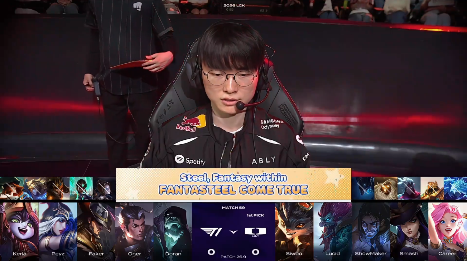 LCK第二赛段：许秀和DK领先后，不会打比赛！T1直落两局横扫DK