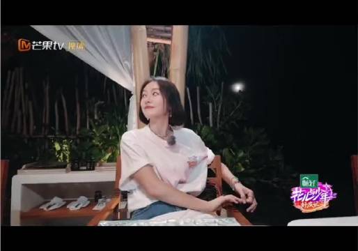 赵昭仪妹宝 向全世界安利赵昭仪 花儿与少年 综艺
