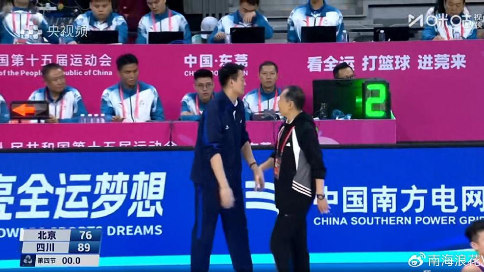 拿600万，全场2分1板，他和廖三宁坑惨北京队，遭许利民果断弃用