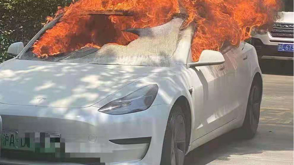 中保协推电动车专属保险，自燃最高赔4千万元