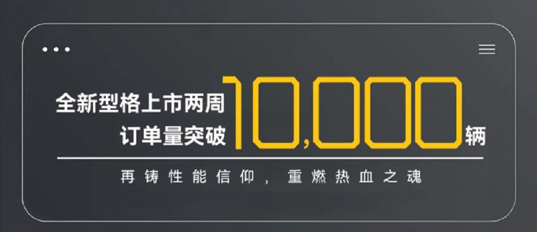 盘点2021重磅新车 有人上位则有人离场
