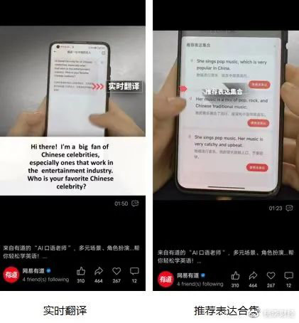 ChatGPT教育元年:大模型如何引领教育供给侧改革? ChatGPT教育元年:大模型如何引领教育供给侧改革?