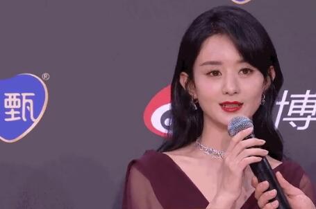 2021年微博之夜红毯走秀!哪个女明星你get到了? 2021年微博之夜红毯走秀!哪个女明星你get到了?