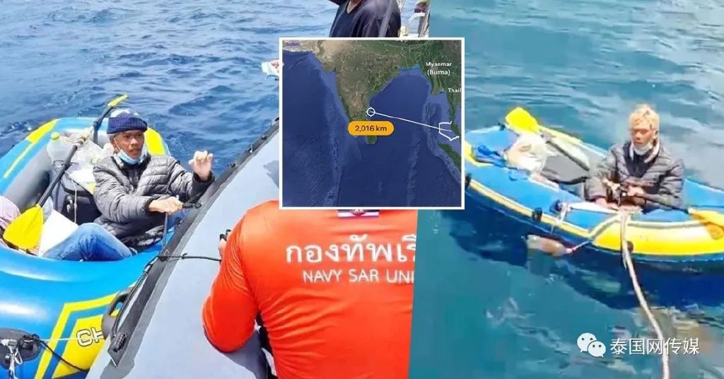 为爱痴狂！越南男子欲从泰国划船2000公里去印度寻妻，已漂流18晚…