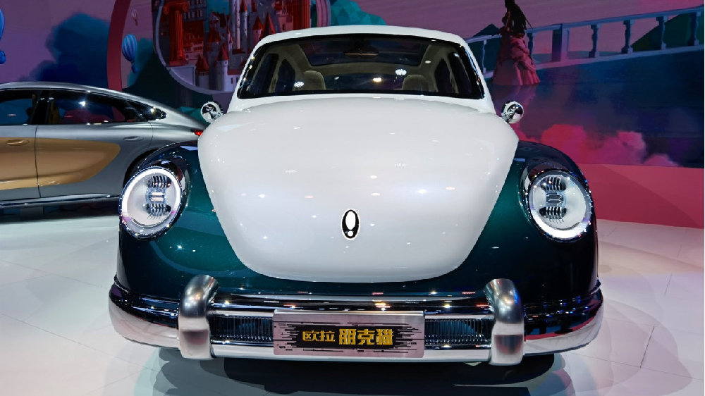 2021上海车展直击：欧拉朋克猫亮相，神似“甲壳虫”