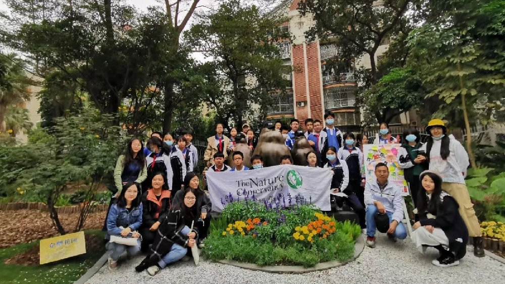 Tnc深圳项目 企鹅花园诞生记：从生境花园到亲自然城市深圳新浪新闻 5916