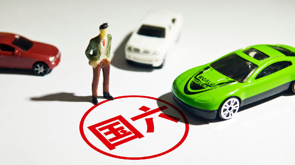 重型柴油车国六标准实施 发动机与润滑油迎来全新挑战