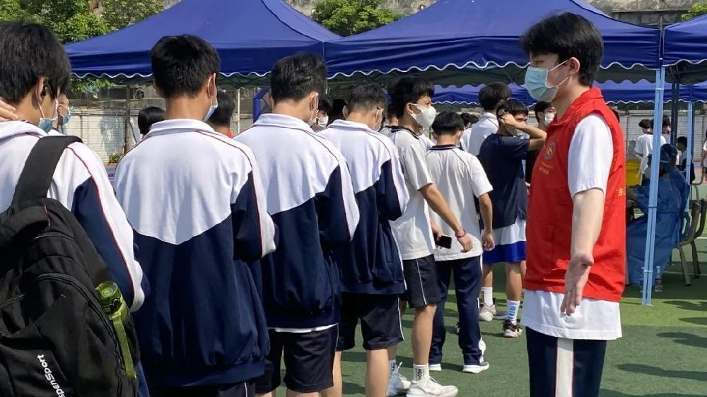 广东省财经职业技术学校 新冠肺炎疫情常态化防控期间学生开展志愿服