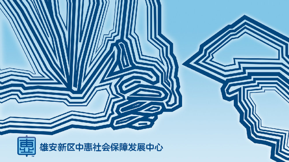 27岁小伙已交满15年社保,真的可以躺平吗?|小伙|养老金|社保_新浪新闻