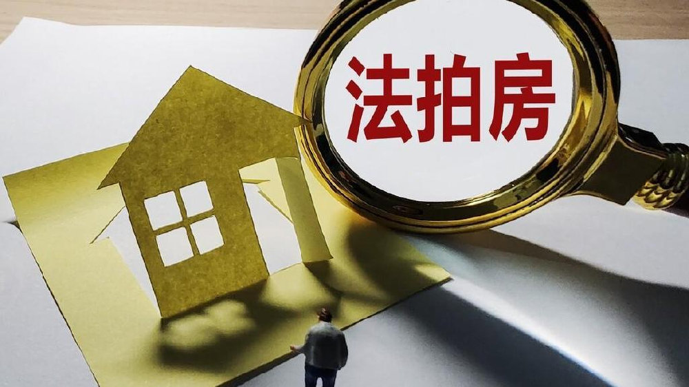 全国同城凤凰楼到底是个啥？新手小白看完这篇就懂了！