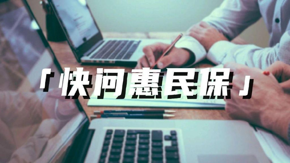 微信微官网二次开发怎么做 微信微网站制作流程有哪些