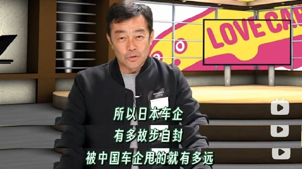 看完上海车展后，日本的车评人已经绝望了