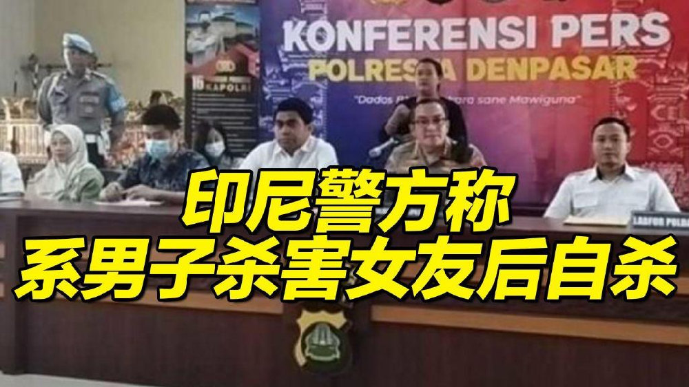 贵阳空中怪车事件成因 雷暴下洗气流是否真相