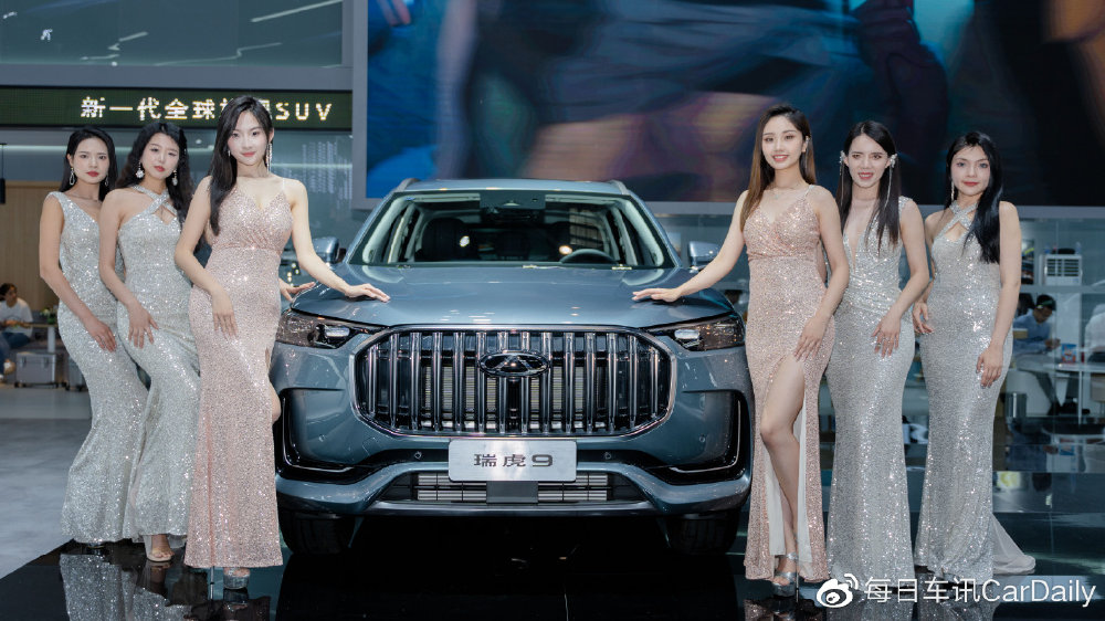 15万起售，比雷克萨斯还舒适，奇瑞全球旗舰SUV瑞虎9山城受追捧