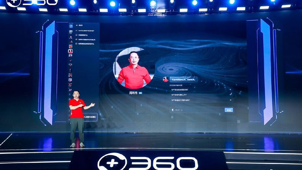 网站效果图怎么做