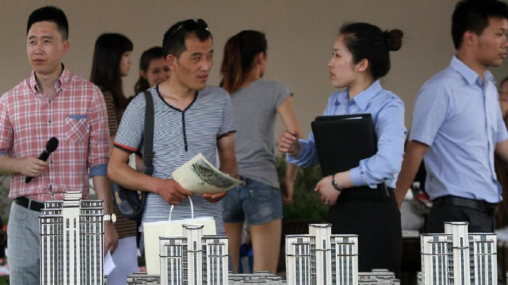 信仰破灭！二手房挂牌创天量，新房库存暴增，楼市未来何去何从？|二手房|买房|楼市_新浪新闻