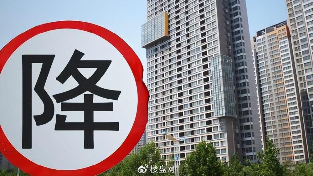 调查显示：7月第1周楼市整体下滑，七八月看来真是淡季！|楼市|一线城市_新浪新闻