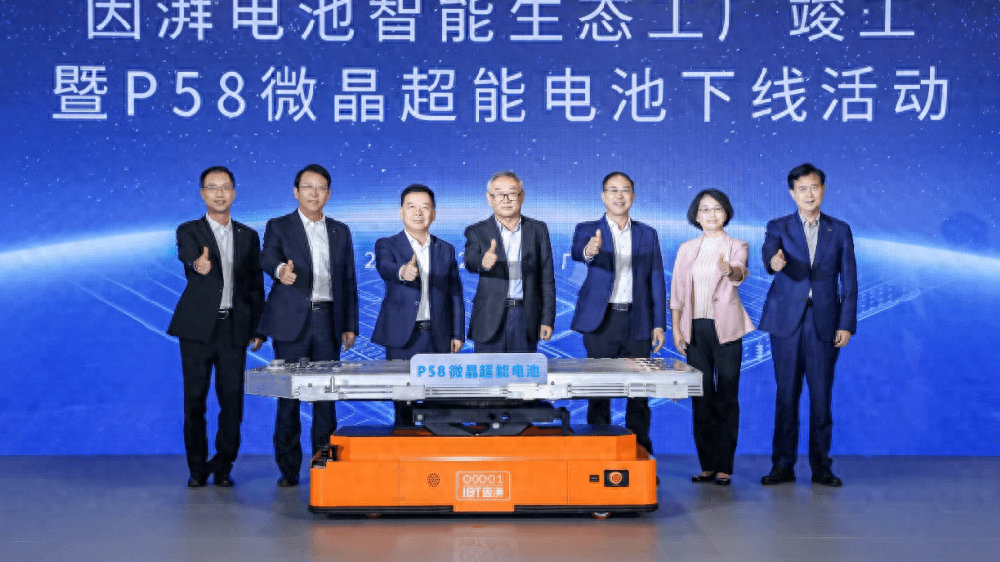 工厂竣工+弹匣电池2.0，广汽埃安实力诠释“技术卷”