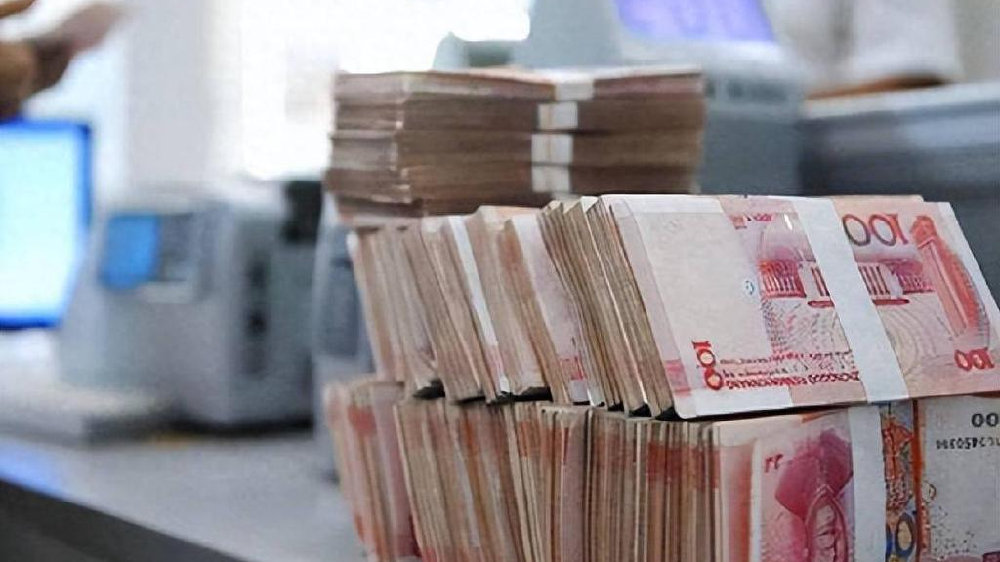 六大国有银行 存款利率最新调整：2024年1月，本金20万利息多少钱|邮储银行|挂牌|年期|升级版|3个月_新浪新闻