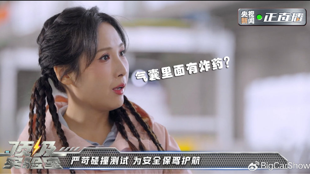 魏牌代表不了长城汽车