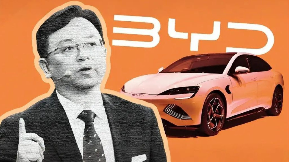 王传福不必学马斯克