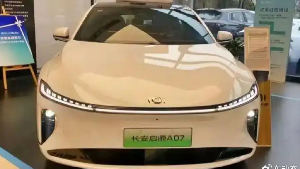 不图销量，不图名，长安启源好“英雄”