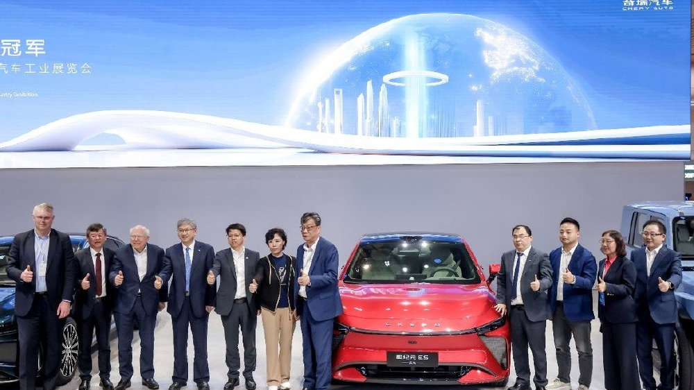 奇瑞品牌多元化产品矩阵亮相上海车展 瑞虎9L全球首秀