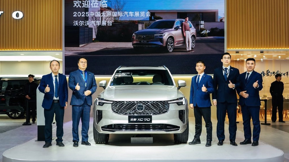 沃尔沃全新XC90亮相太原五一国际车展