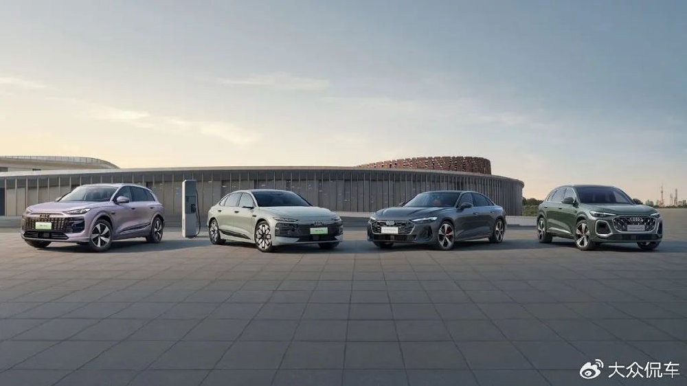 深度丨一汽奥迪以强势产品矩阵再现王者风范