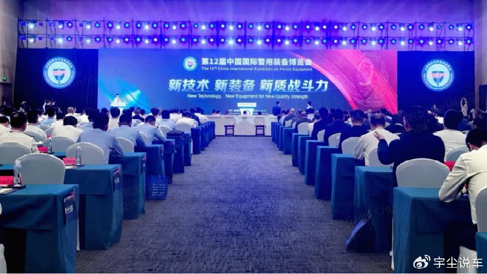 吉利汽车携警用装备明星车型亮相第十二届警博会