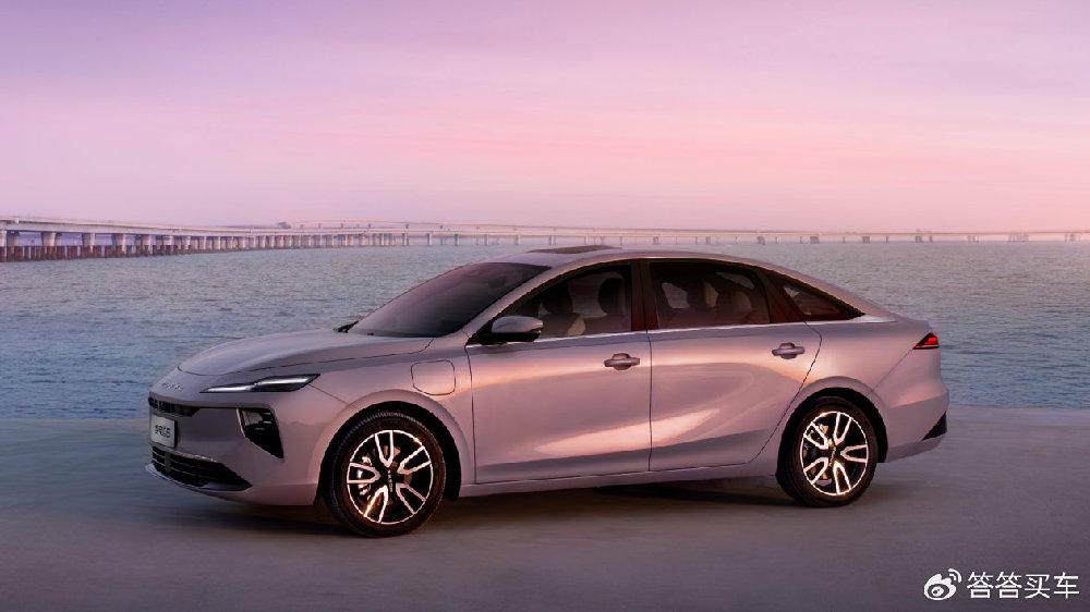 荣威D6新增霞光紫车色 限时一口价7.98万起