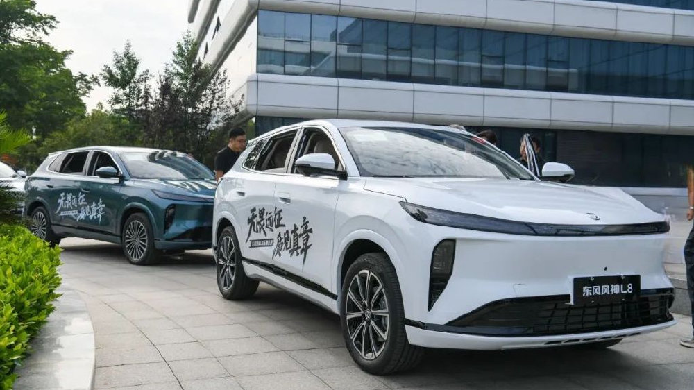 万里长测全场景体验16天！东风风神L8开启上市前质量终检