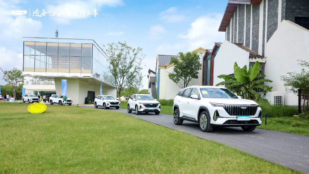 第四代博越L合肥上市暨百城万辆交付热爱派对 精彩上演