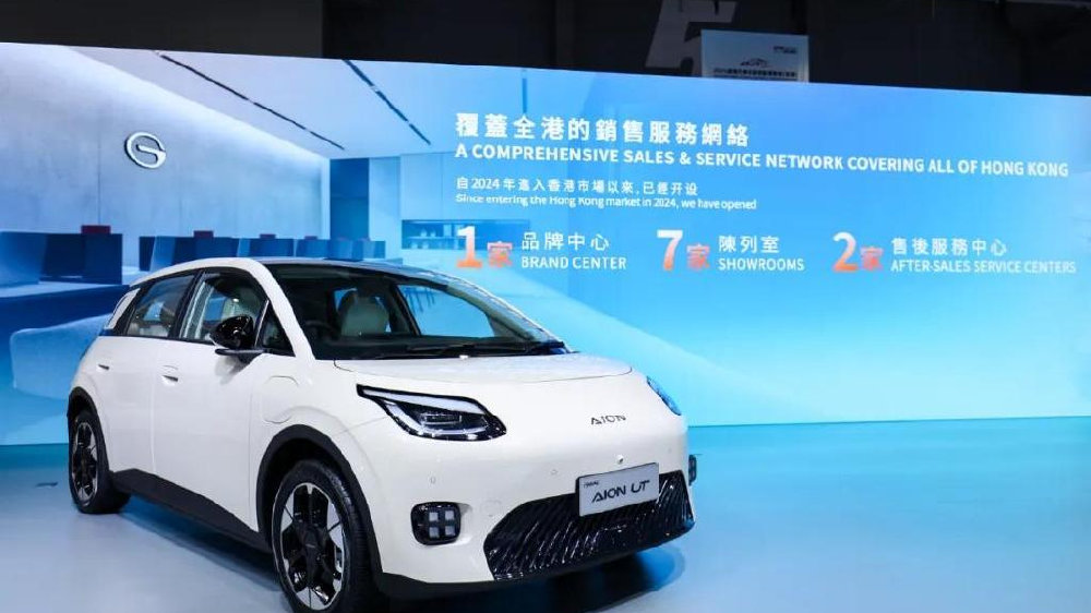 对经销商承诺60天返利，广汽集团再次带头有何深意？