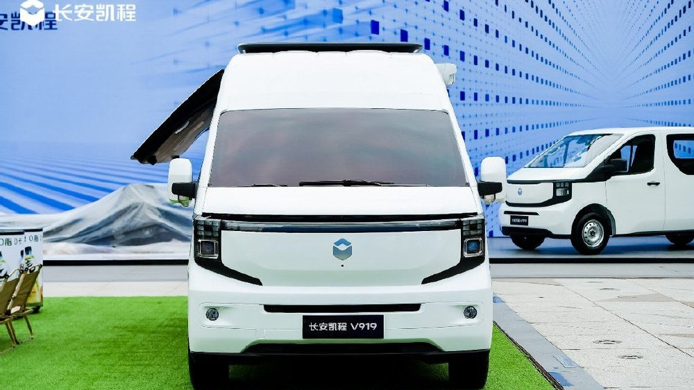 商用车数智化“破局者”——长安凯程V919上市，颠覆燃油轻客市场